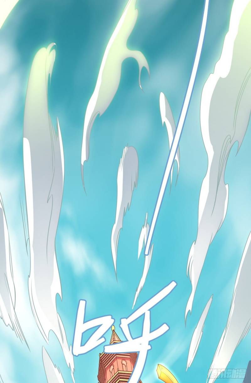 My Harem Depend on Drawing Bab 01 halaman 41