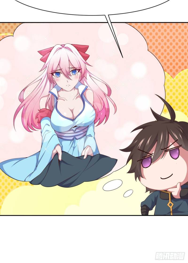 My Harem Depend on Drawing chapter 02 halaman 54