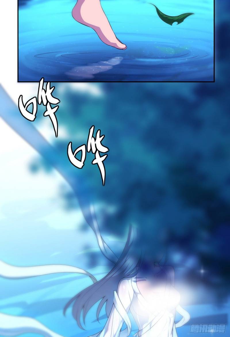 My Harem Depend on Drawing chapter 02 halaman 66