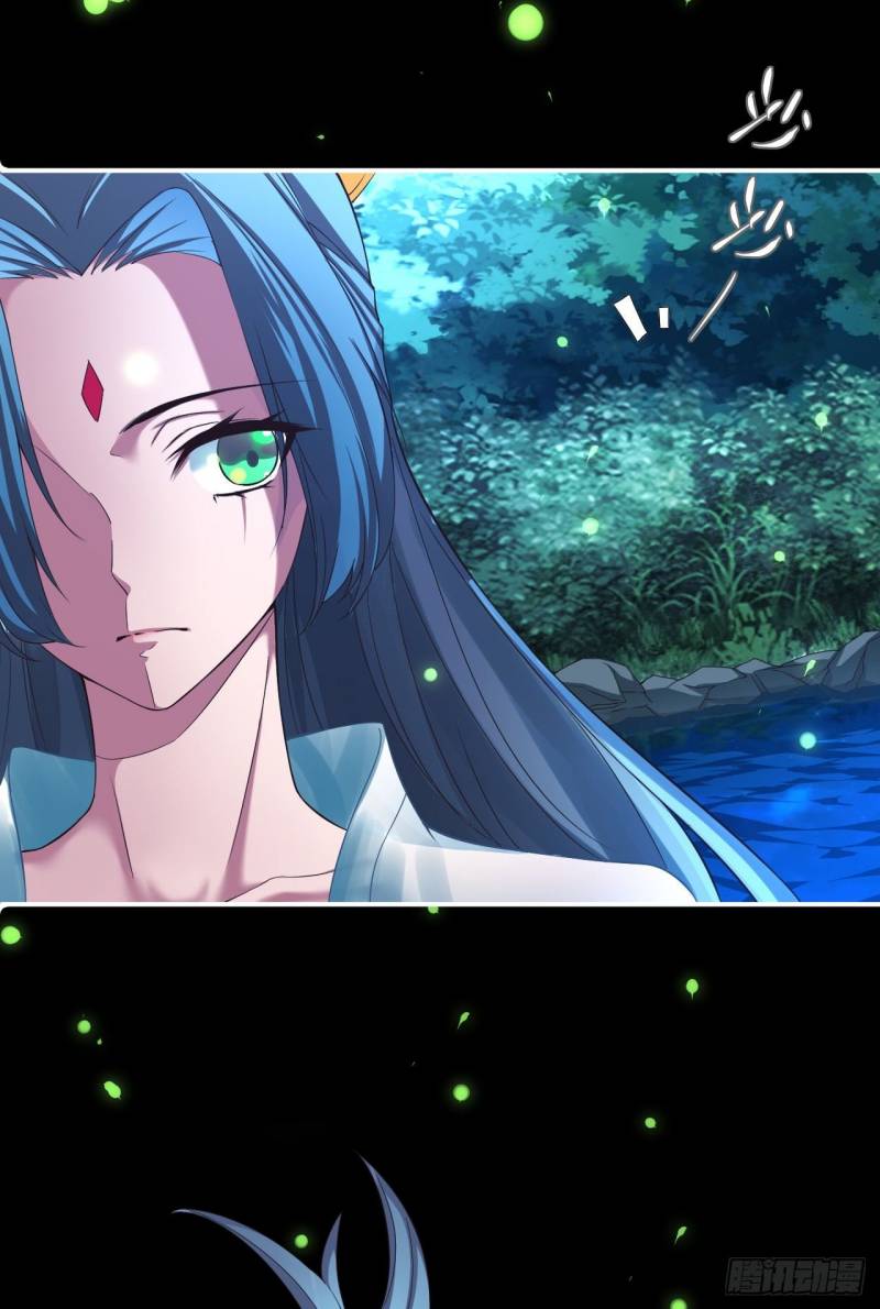 My Harem Depend on Drawing chapter 02 halaman 76