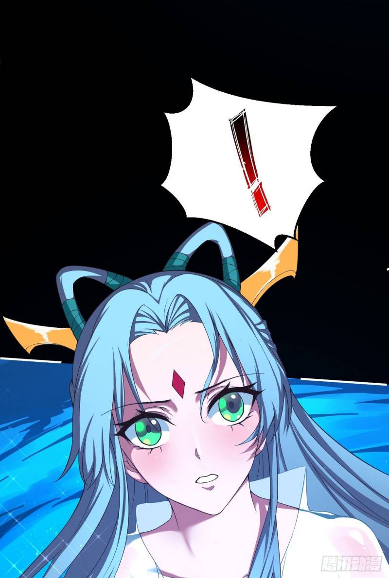 My Harem Depend on Drawing chapter 02 halaman 83
