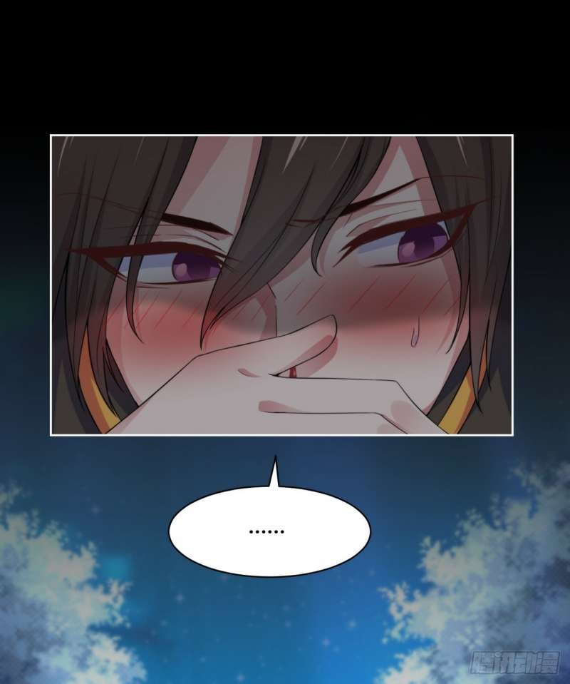 My Harem Depend on Drawing Bab 03 halaman 9
