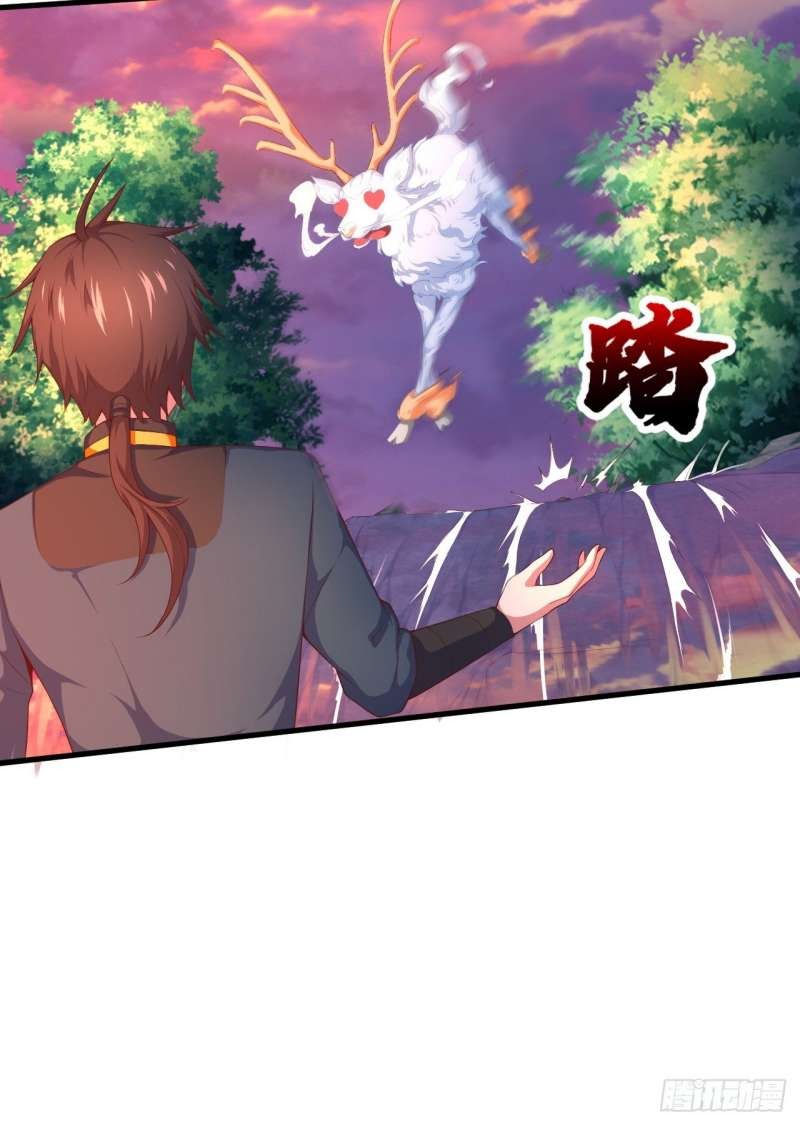 My Harem Depend on Drawing chapter 04 halaman 103