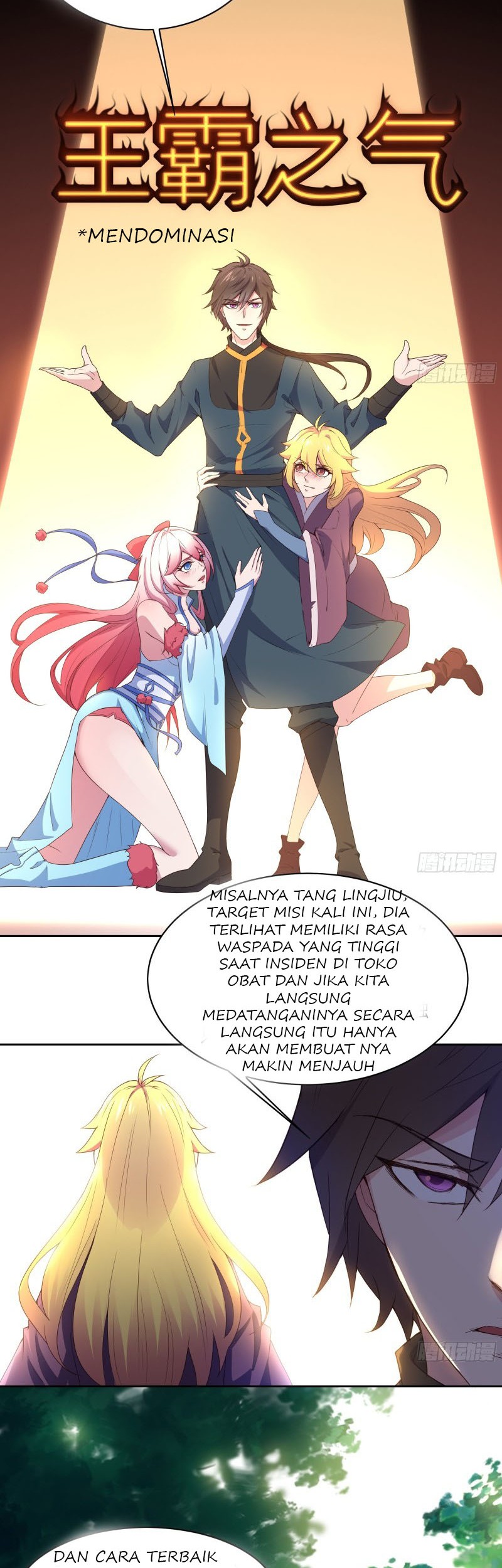 My Harem Depend on Drawing chapter 07 halaman 11