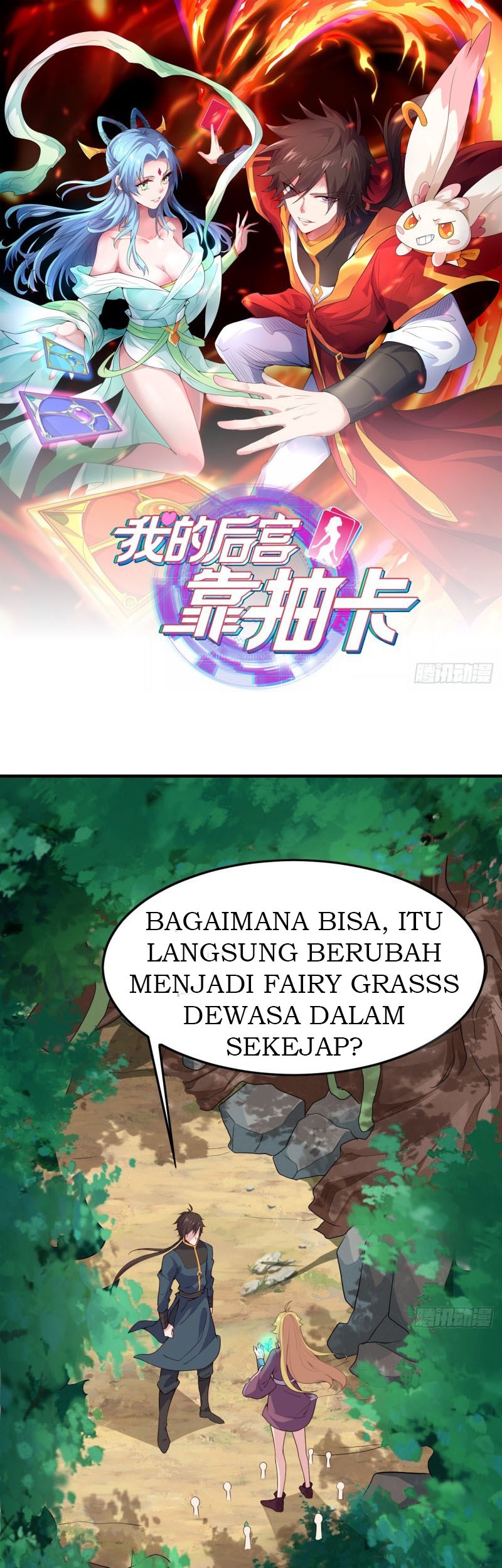 My Harem Depend on Drawing chapter 08 halaman 1