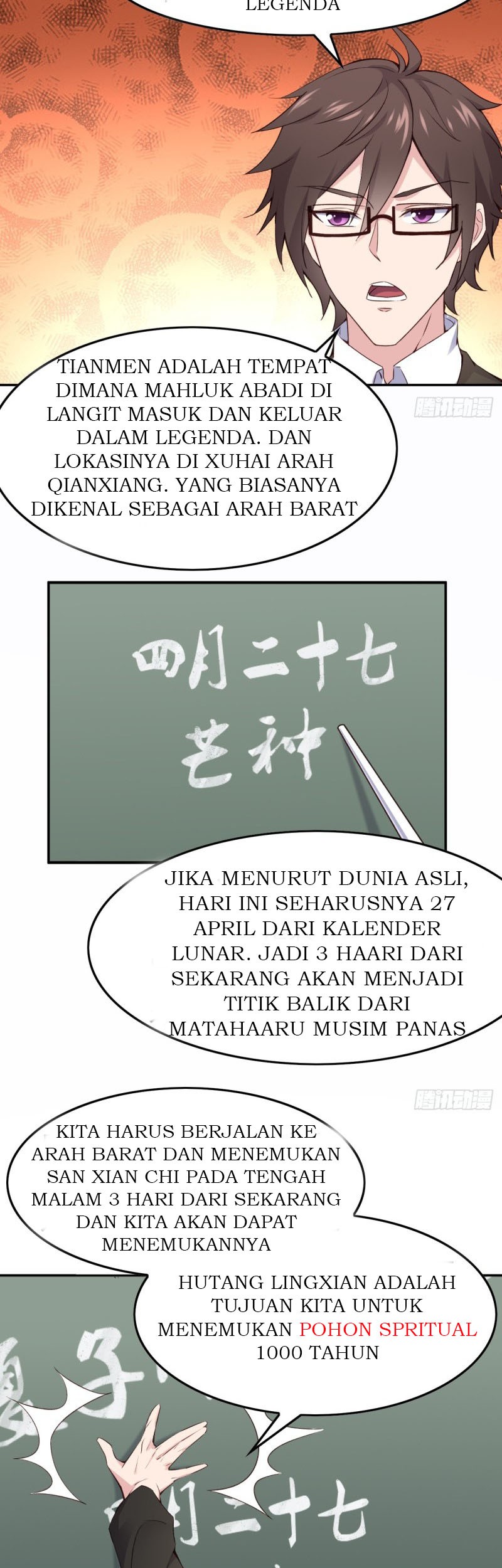 My Harem Depend on Drawing chapter 08 halaman 53