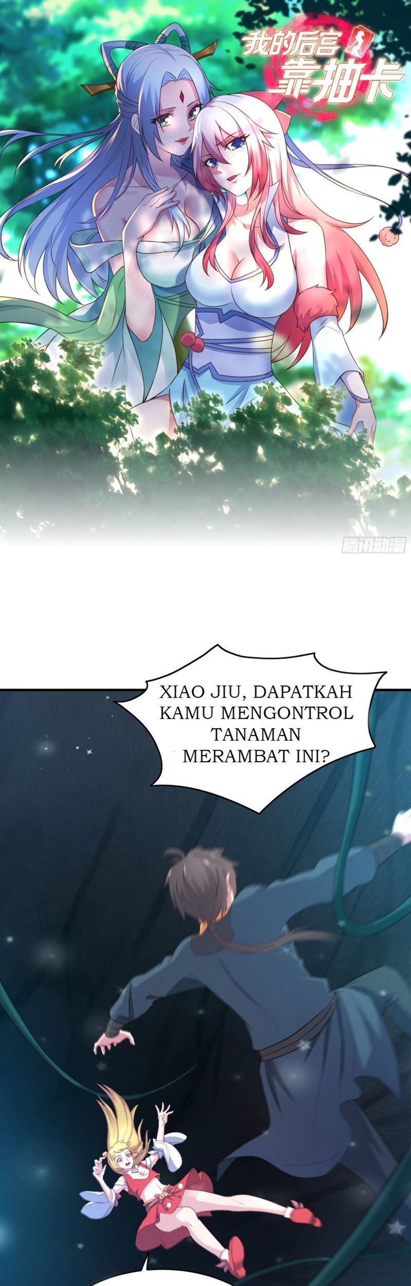 My Harem Depend on Drawing Bab 10 halaman 2
