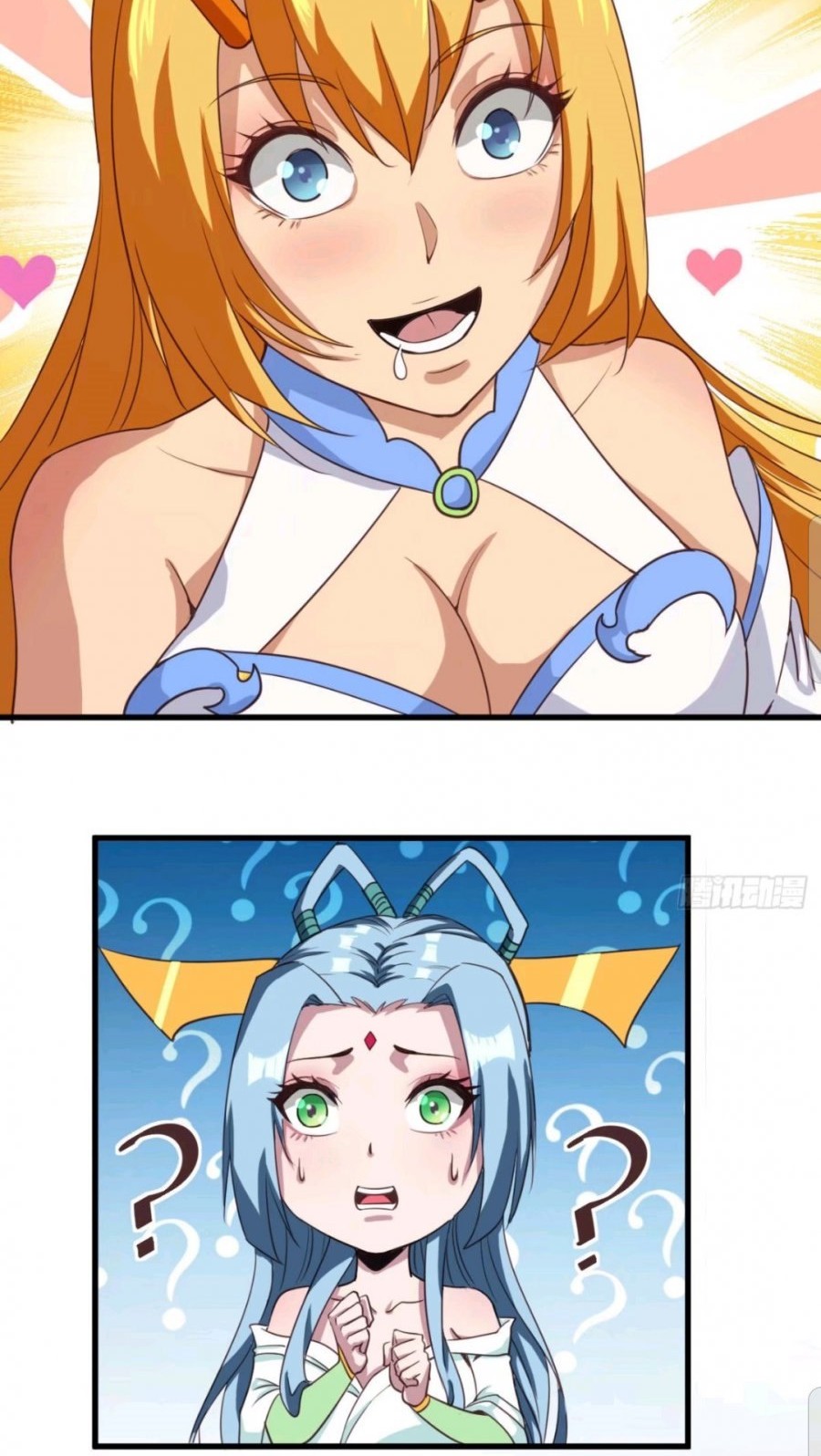 My Harem Depend on Drawing Bab 100 halaman 13