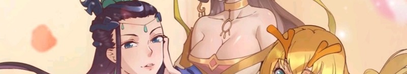My Harem Depend on Drawing Bab 105 halaman 6