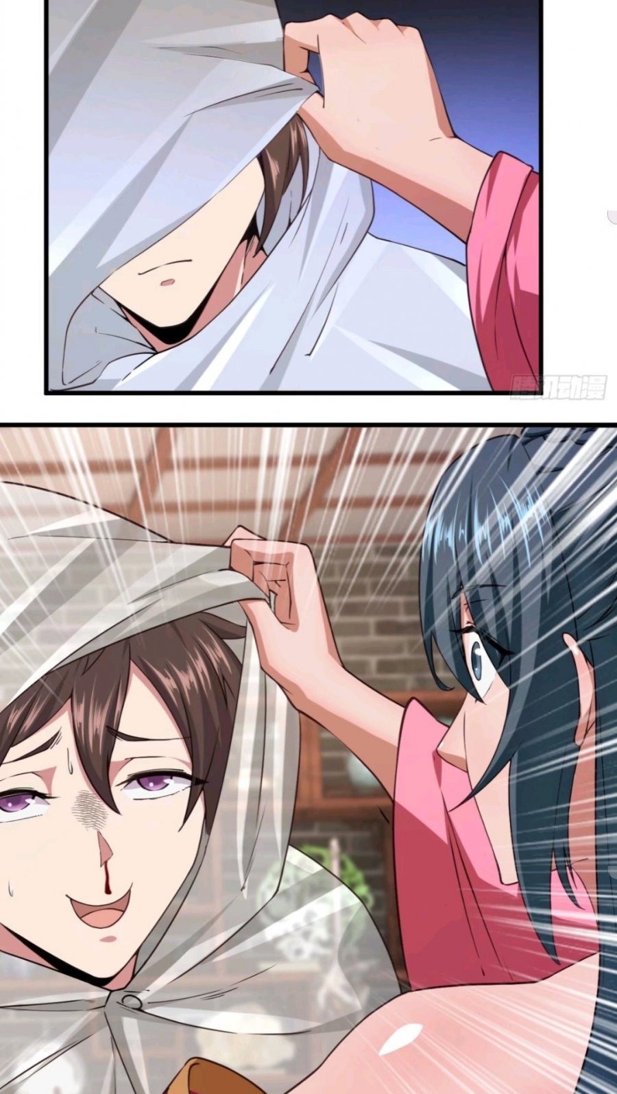 My Harem Depend on Drawing chapter 106 halaman 19
