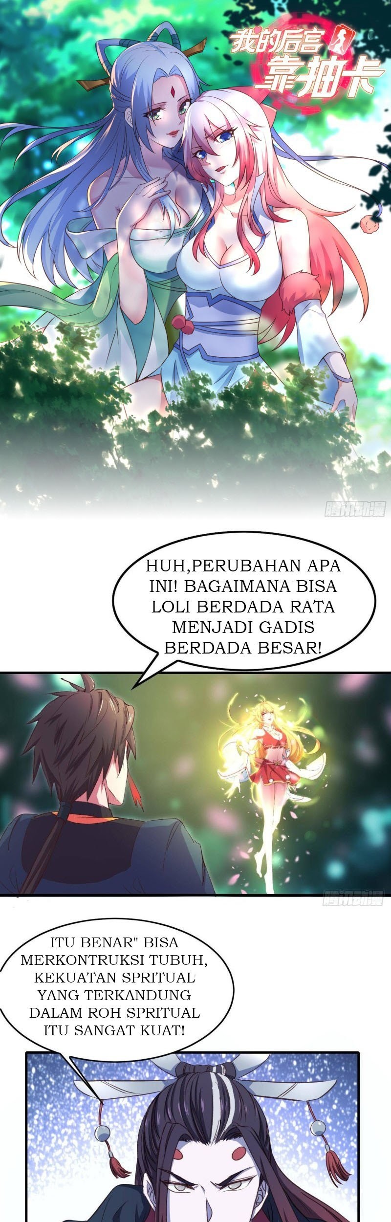 My Harem Depend on Drawing Bab 11 halaman 2