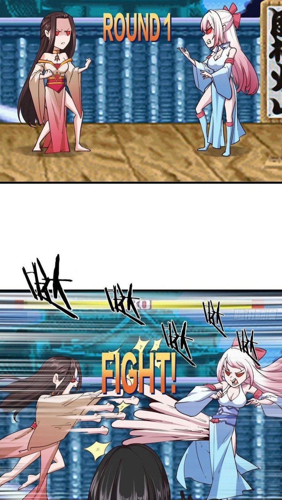 My Harem Depend on Drawing Bab 112 halaman 17