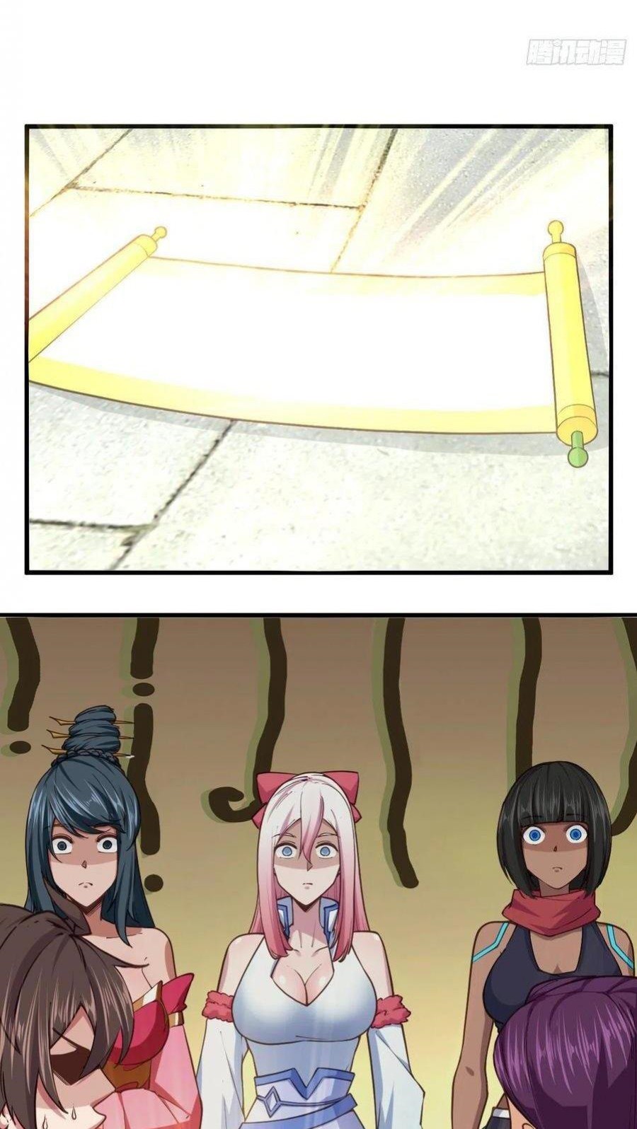 My Harem Depend on Drawing chapter 114 halaman 19