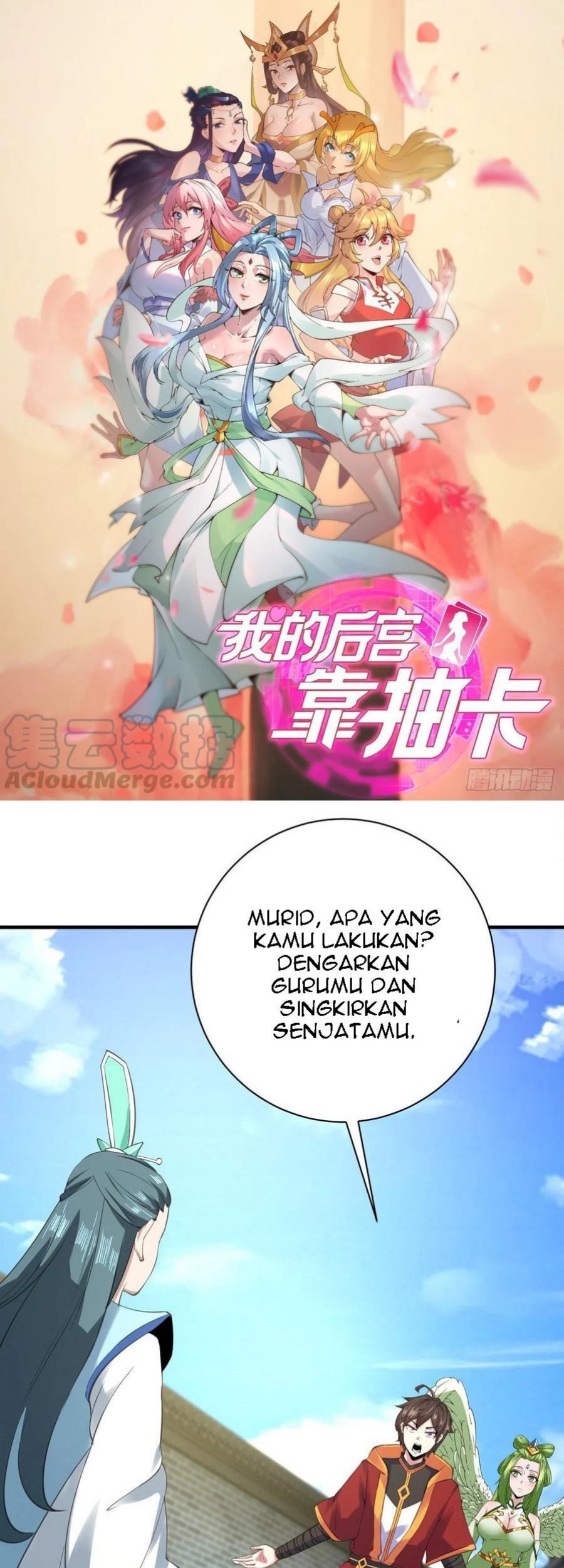 My Harem Depend on Drawing Bab 125 halaman 2