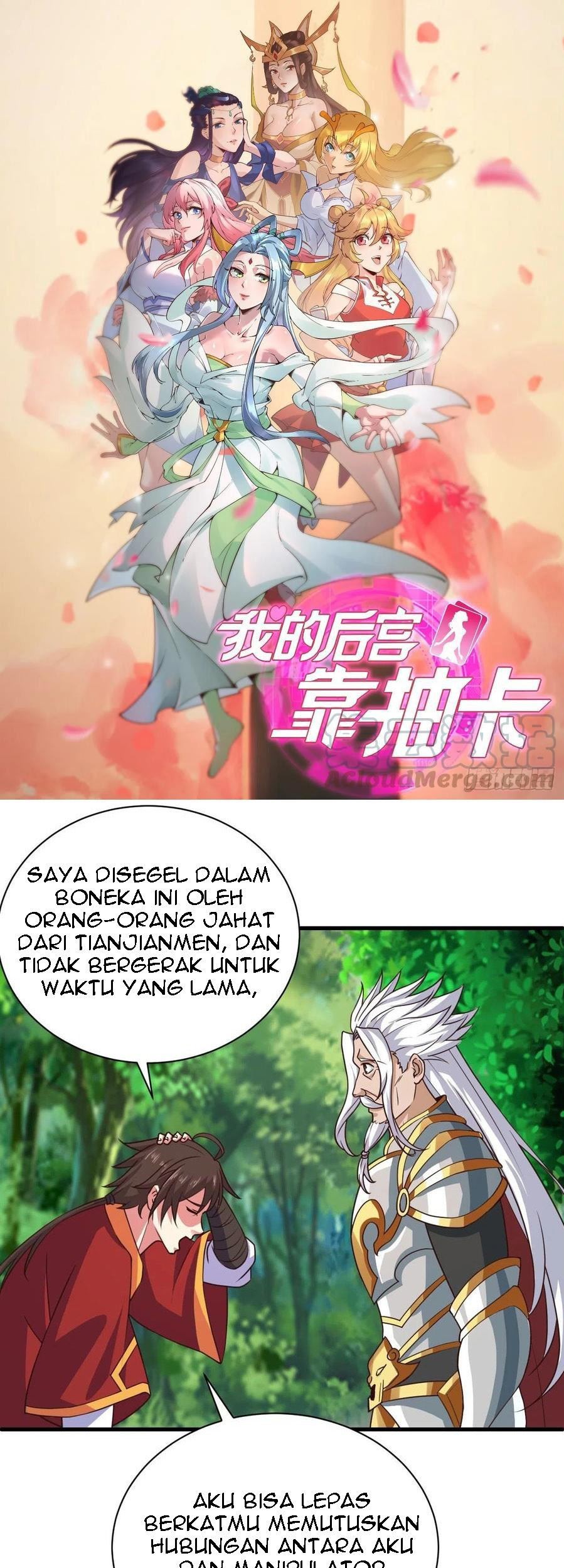 My Harem Depend on Drawing Bab 128 halaman 2