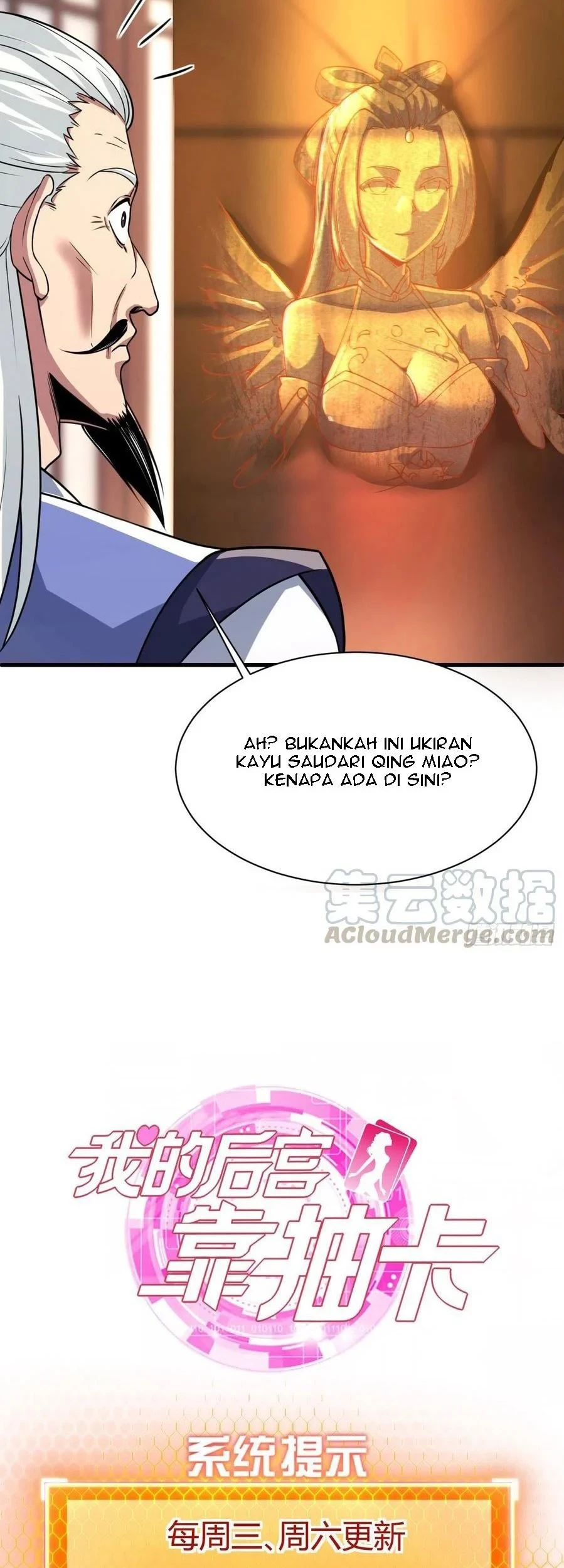 My Harem Depend on Drawing Bab 128 halaman 29