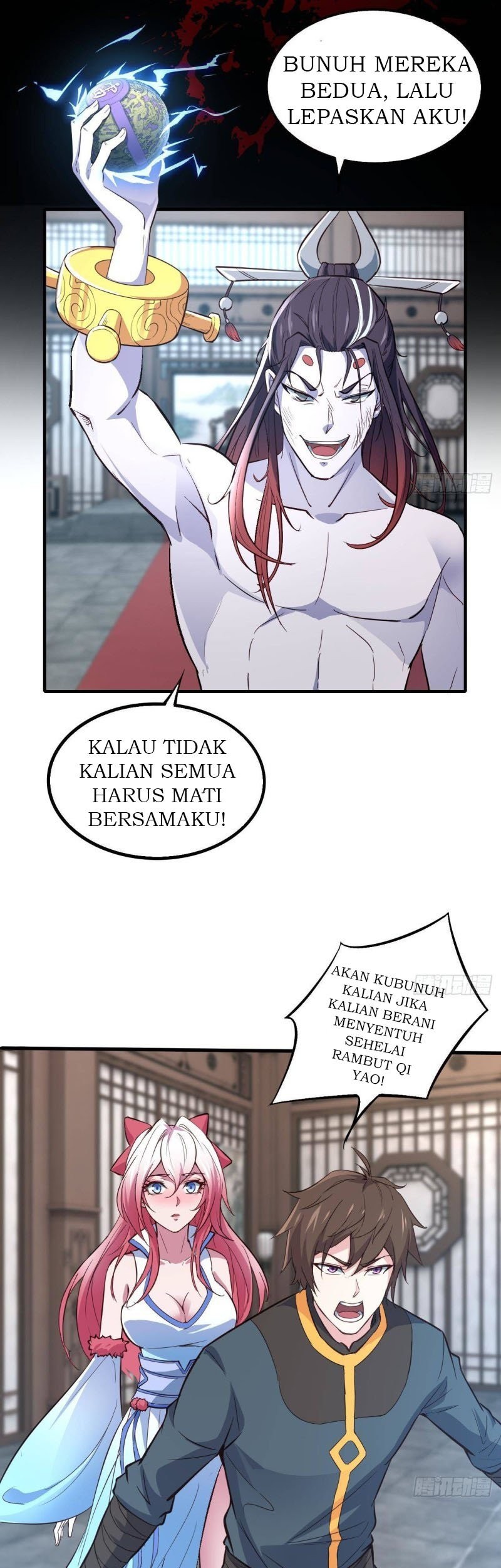 My Harem Depend on Drawing Bab 13 halaman 16