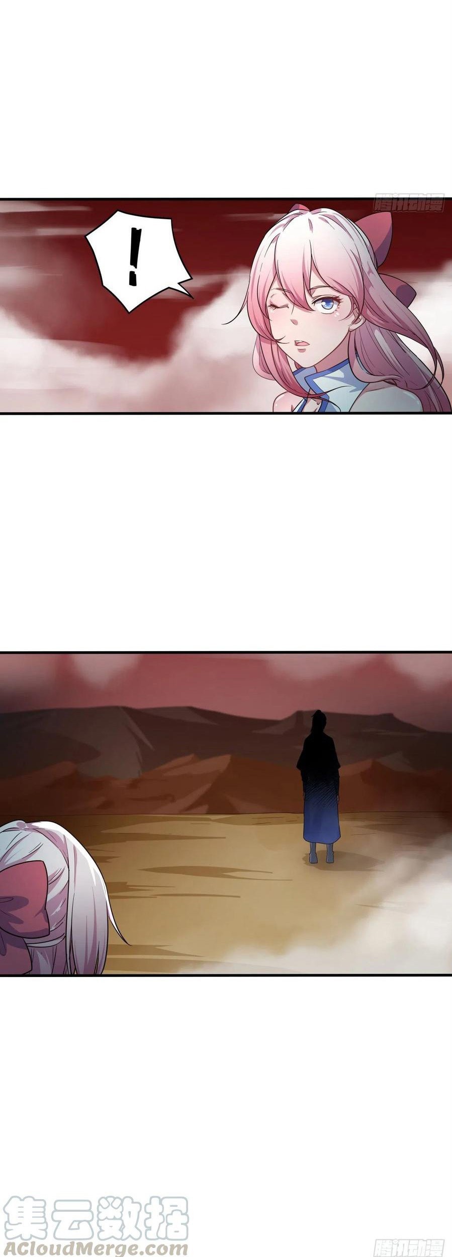 My Harem Depend on Drawing Bab 134 halaman 24