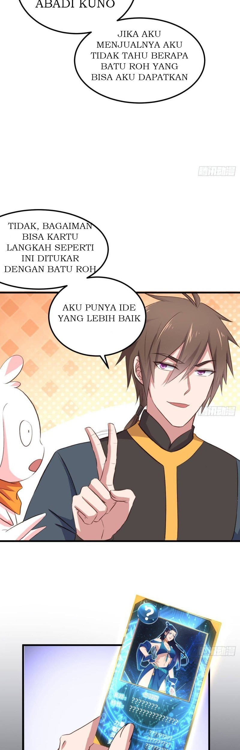 My Harem Depend on Drawing Bab 14 halaman 14