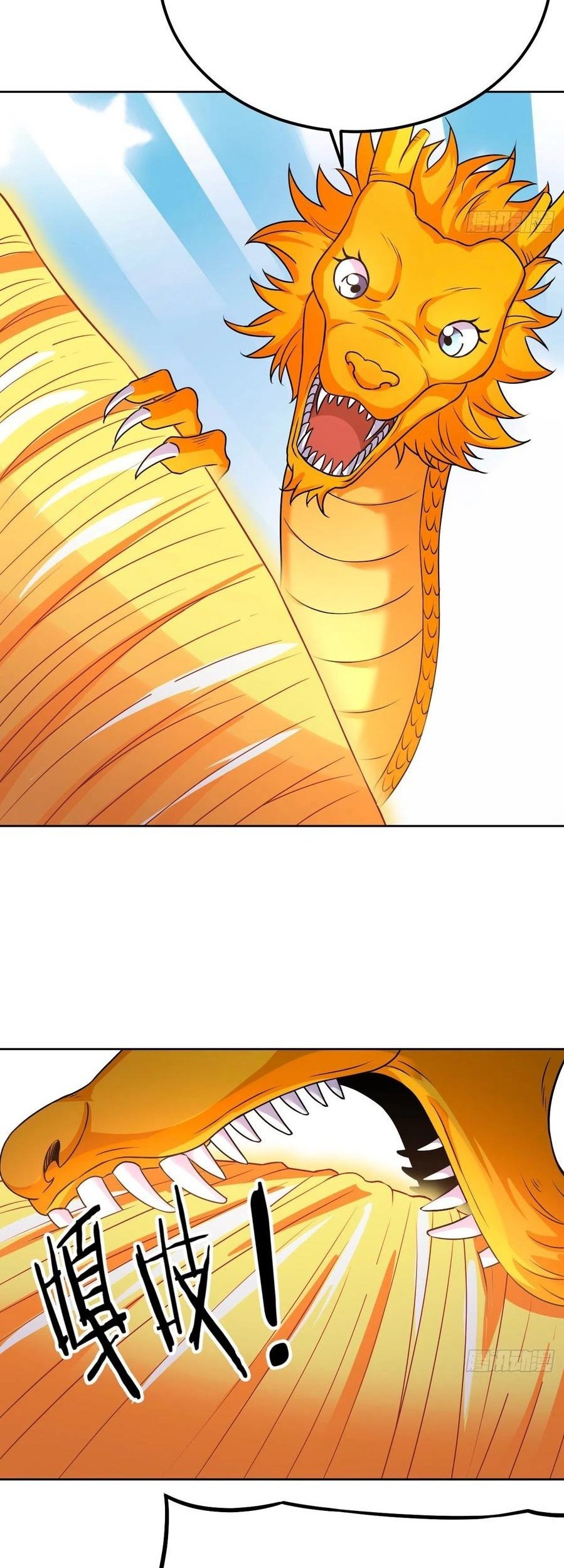 My Harem Depend on Drawing Bab 140 halaman 26