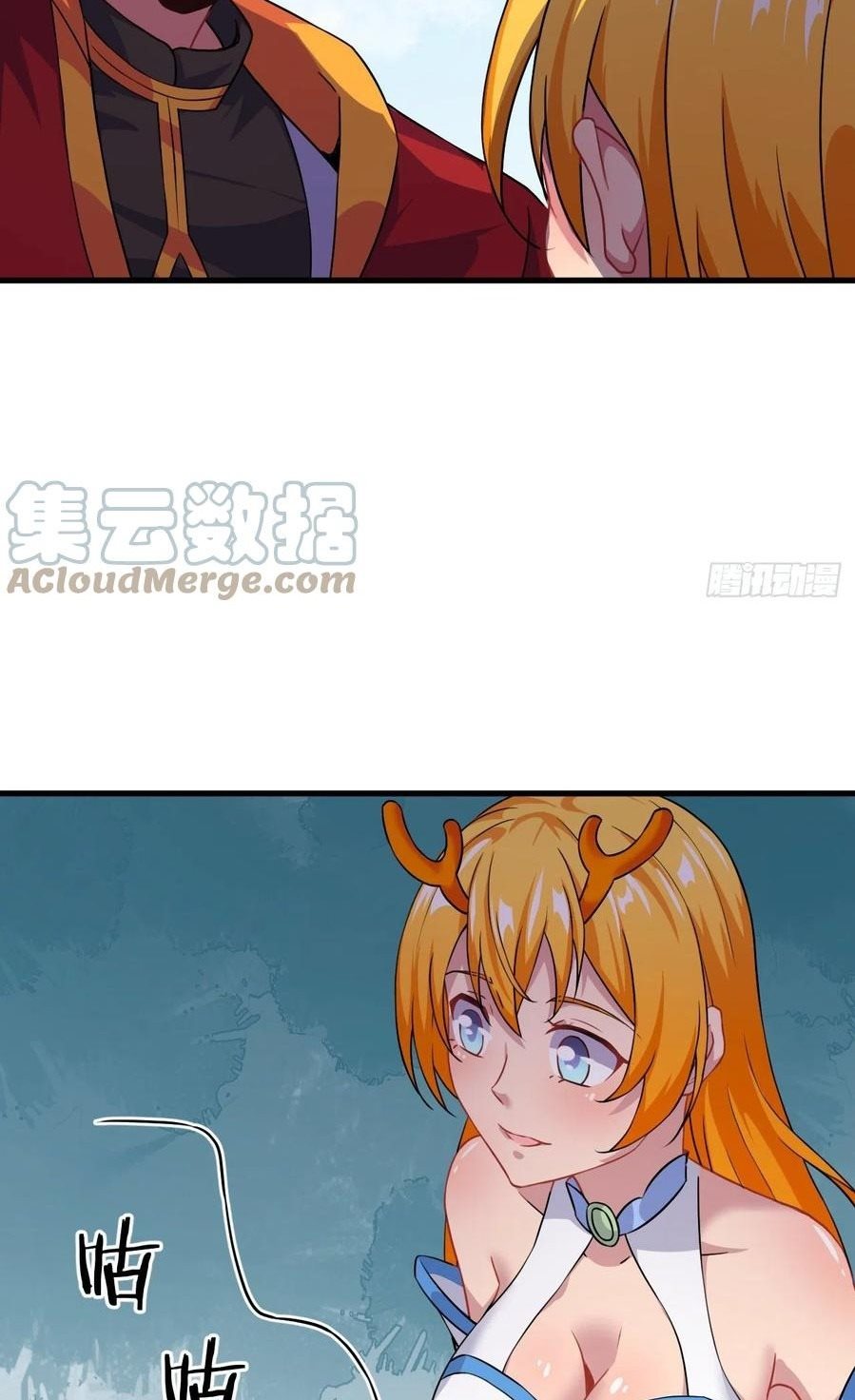 My Harem Depend on Drawing Bab 142 halaman 6
