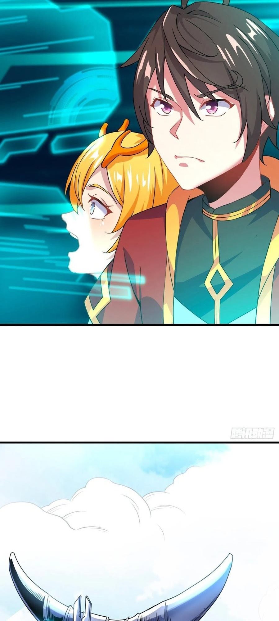 My Harem Depend on Drawing Bab 142 halaman 25