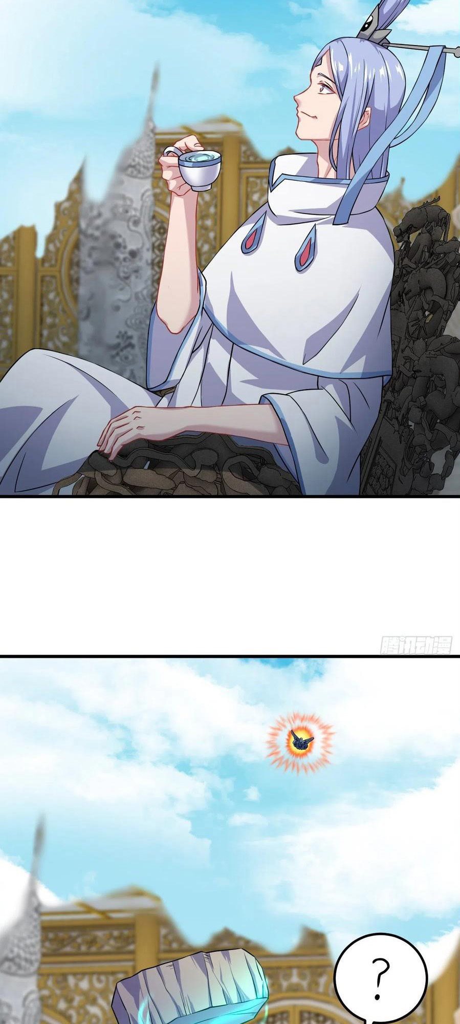 My Harem Depend on Drawing Bab 142 halaman 31