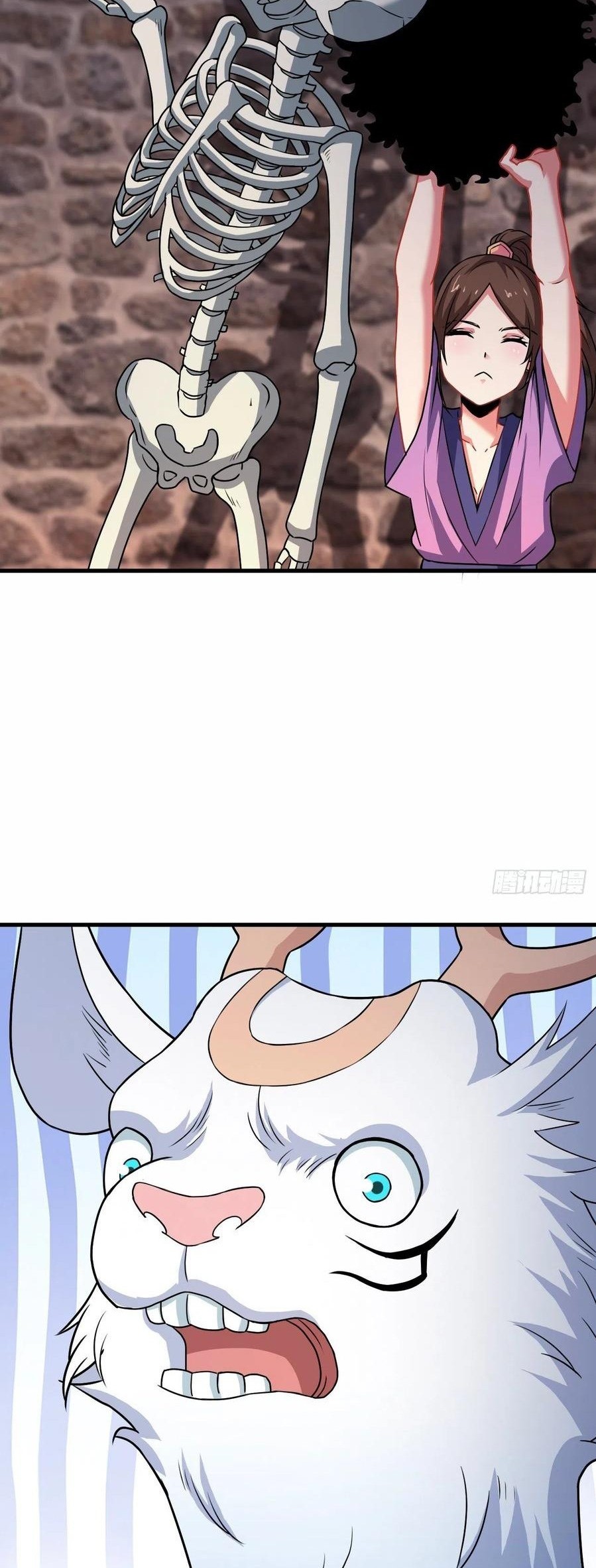 My Harem Depend on Drawing Bab 143 halaman 10