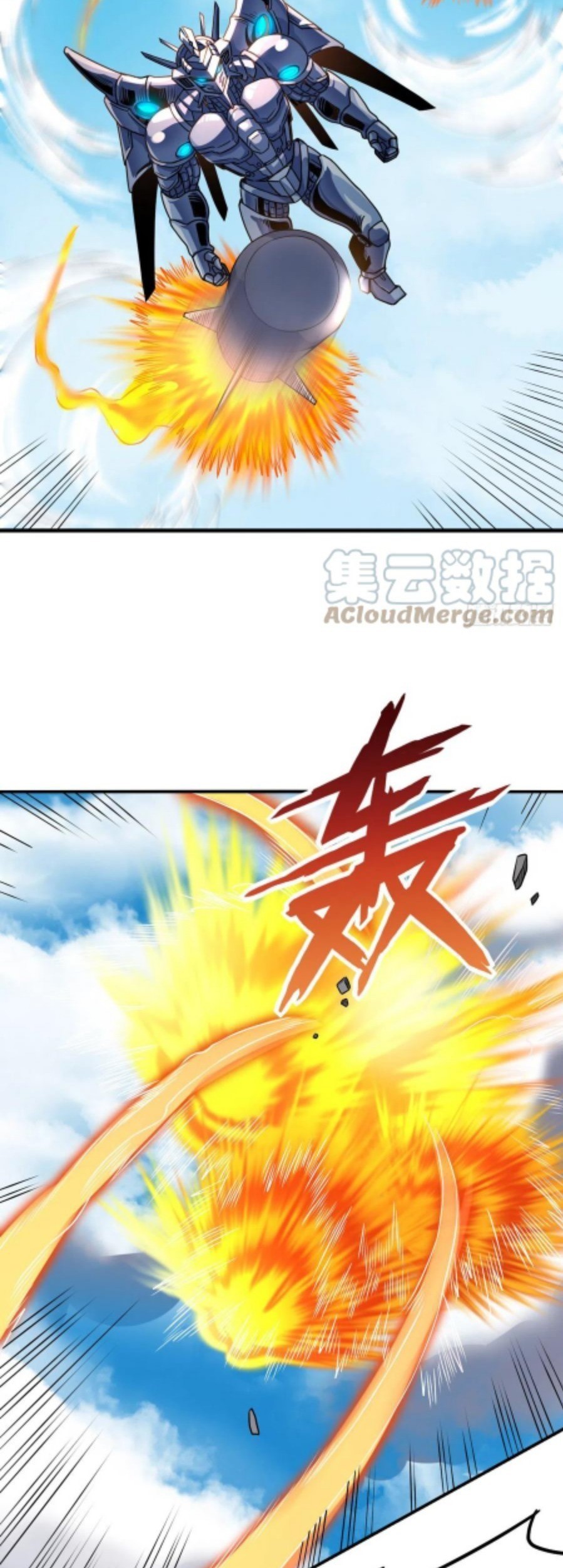 My Harem Depend on Drawing chapter 144 halaman 10