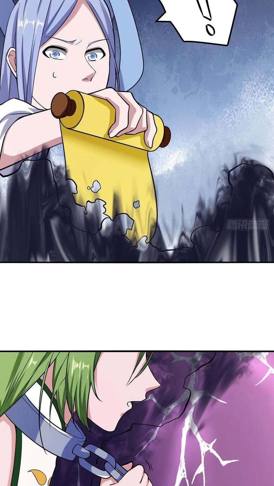 My Harem Depend on Drawing Bab 148 halaman 30