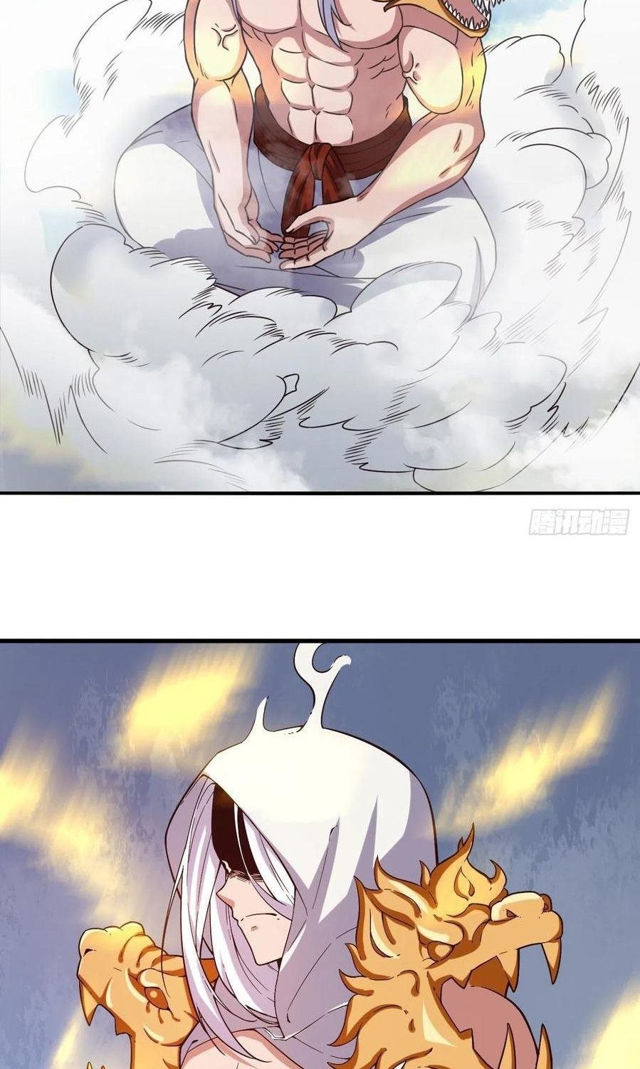 My Harem Depend on Drawing Bab 158 halaman 14