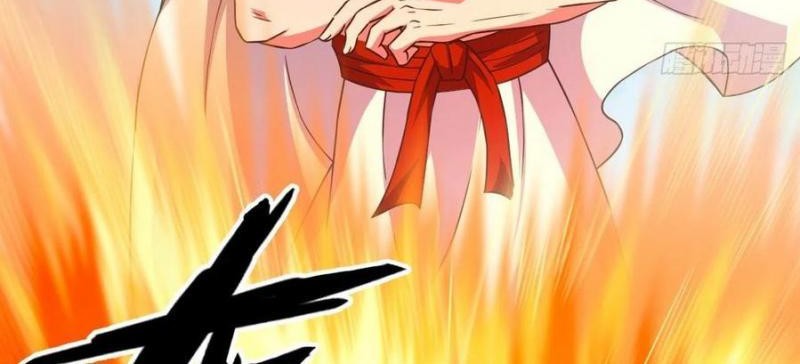 My Harem Depend on Drawing Bab 164 halaman 26