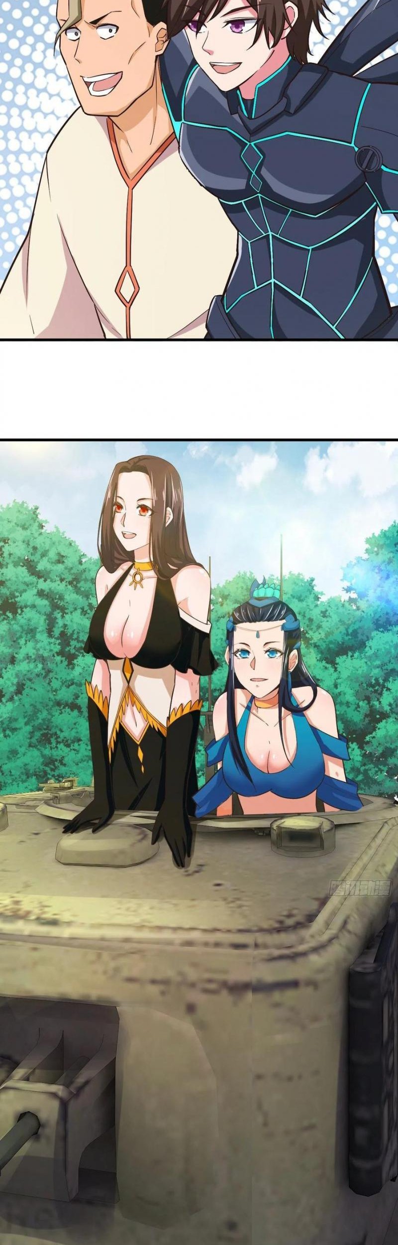 My Harem Depend on Drawing Bab 164 halaman 41