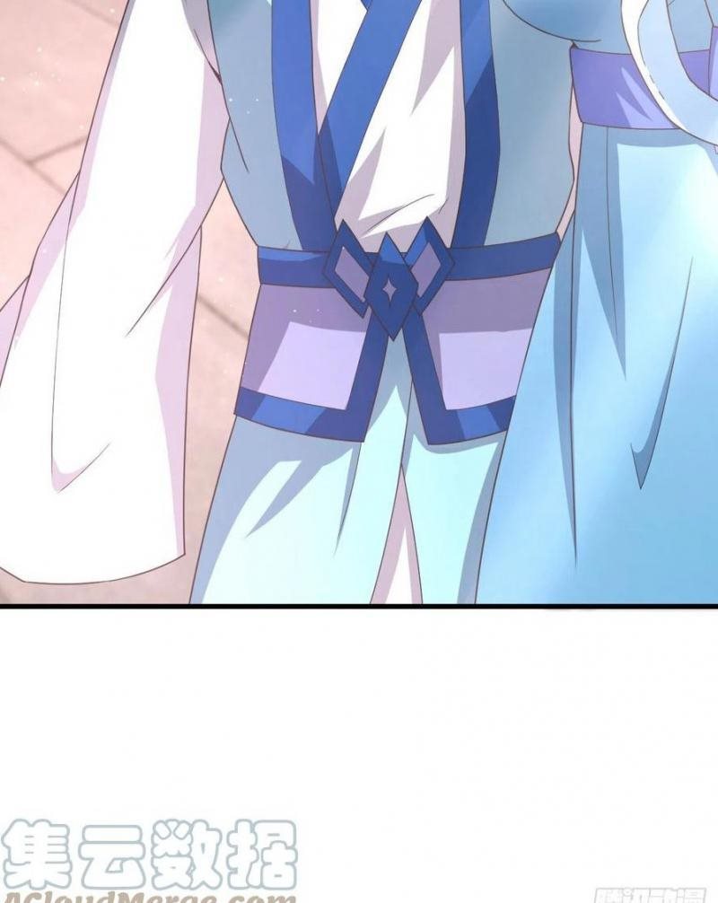My Harem Depend on Drawing Bab 168 halaman 61