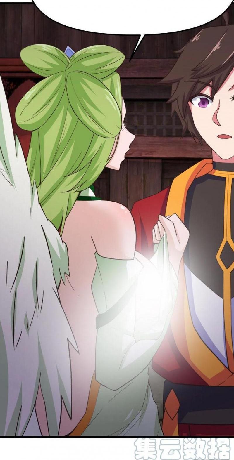My Harem Depend on Drawing Bab 168 halaman 75