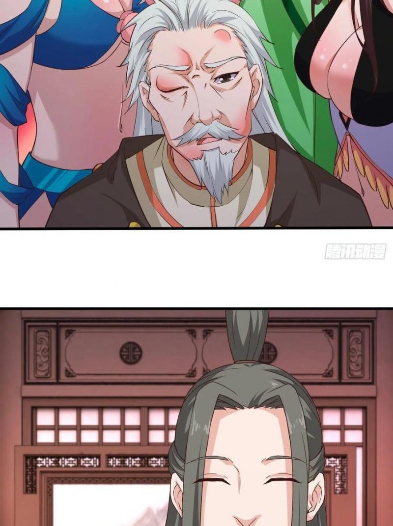 My Harem Depend on Drawing Bab 173 halaman 23