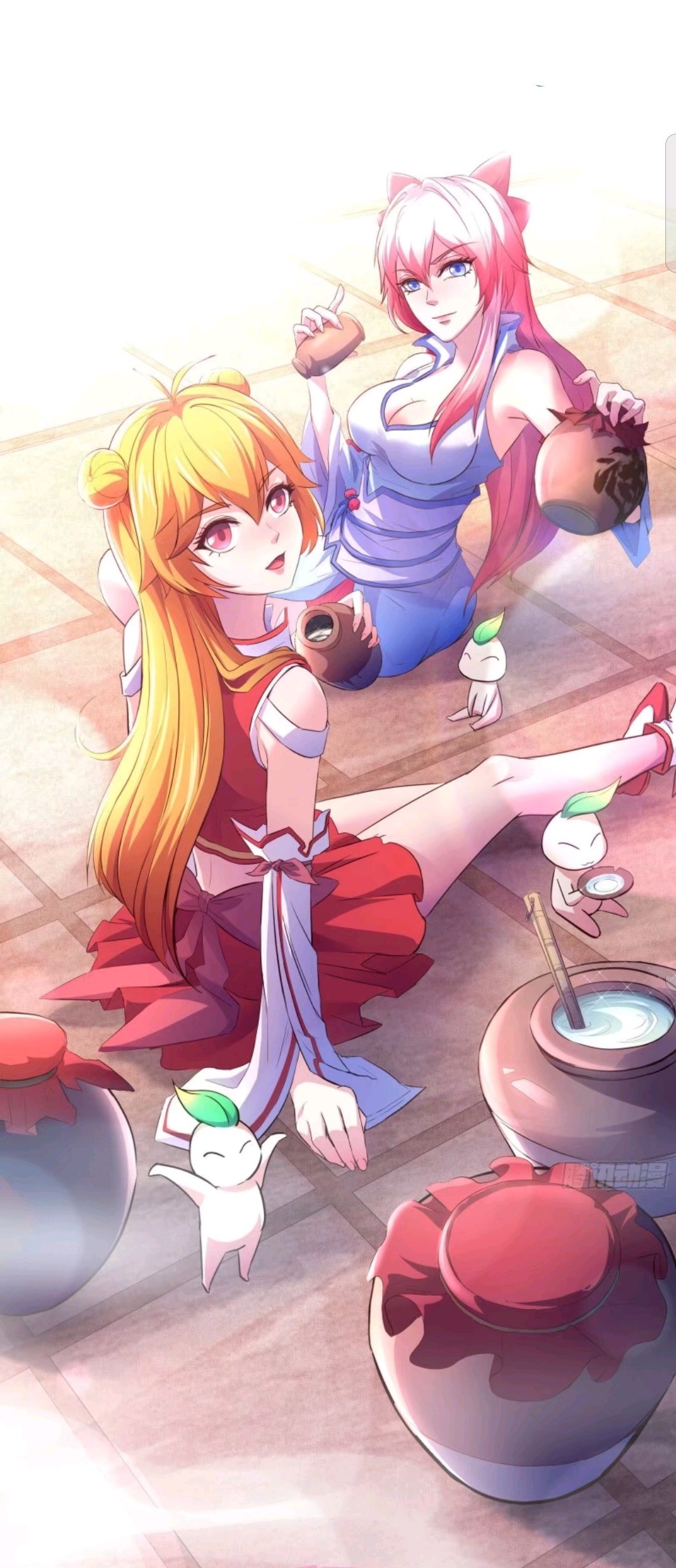 My Harem Depend on Drawing Bab 20 halaman 2