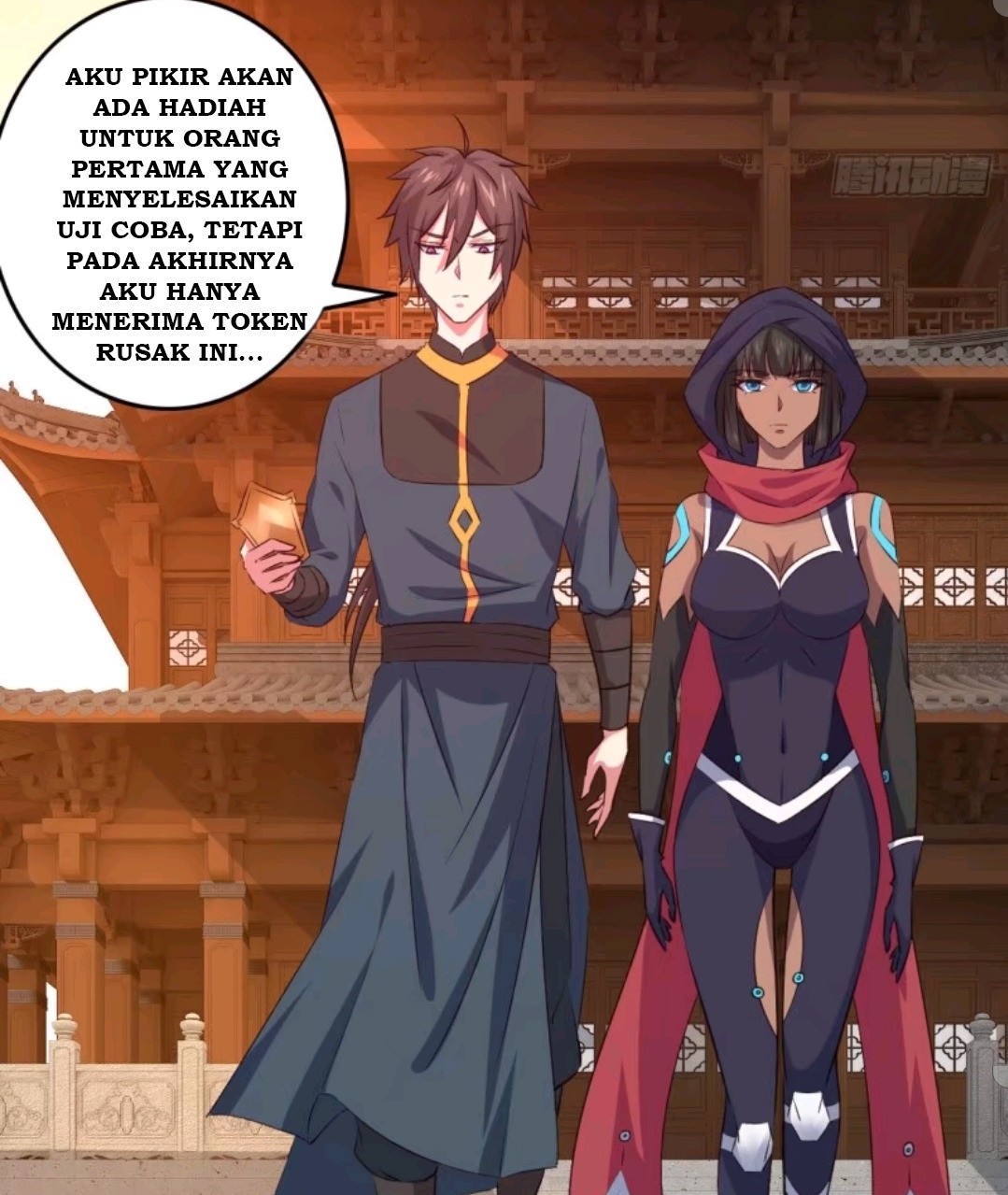 My Harem Depend on Drawing Bab 20 halaman 4