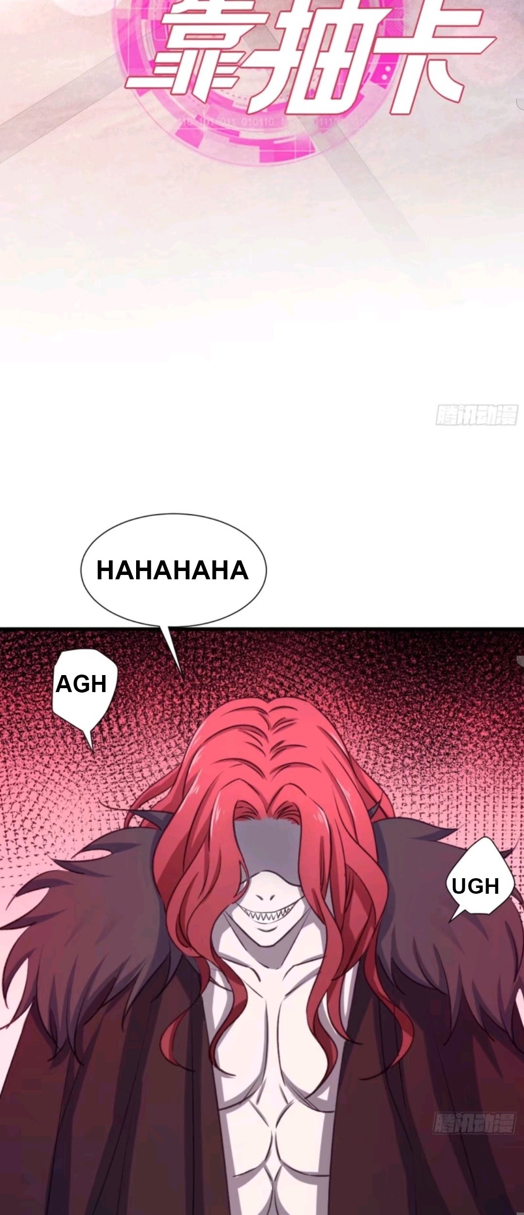 My Harem Depend on Drawing chapter 22 halaman 3