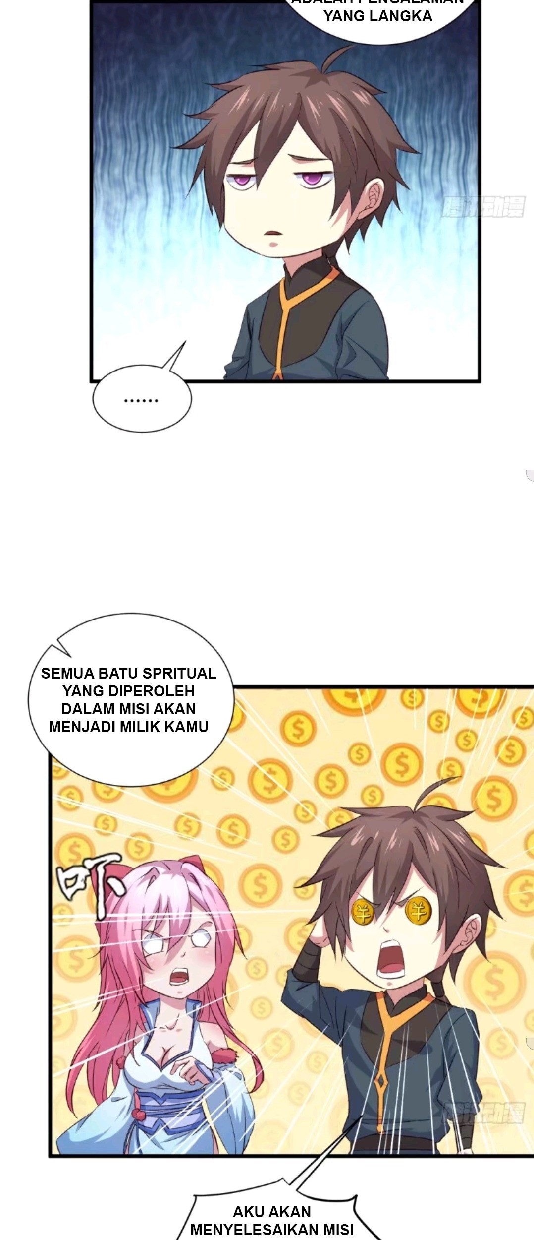 My Harem Depend on Drawing Bab 23 halaman 20