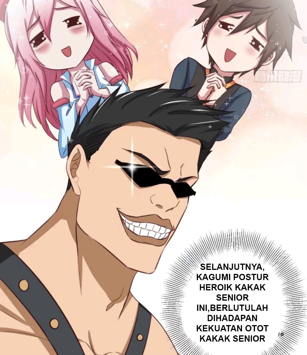 My Harem Depend on Drawing Bab 24 halaman 23