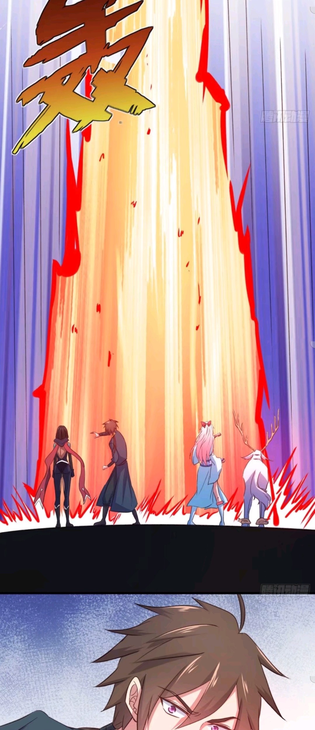 My Harem Depend on Drawing Bab 25 halaman 23