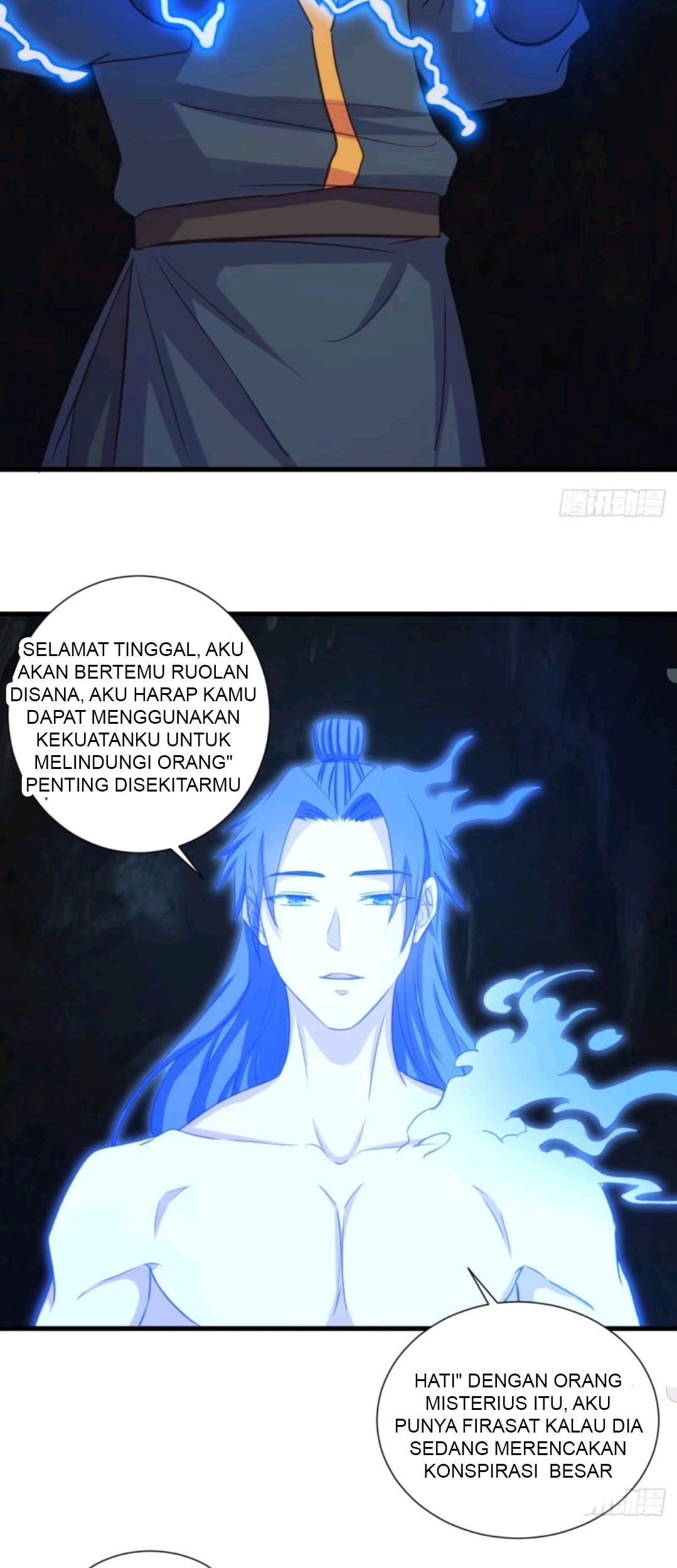 My Harem Depend on Drawing Bab 30 halaman 25