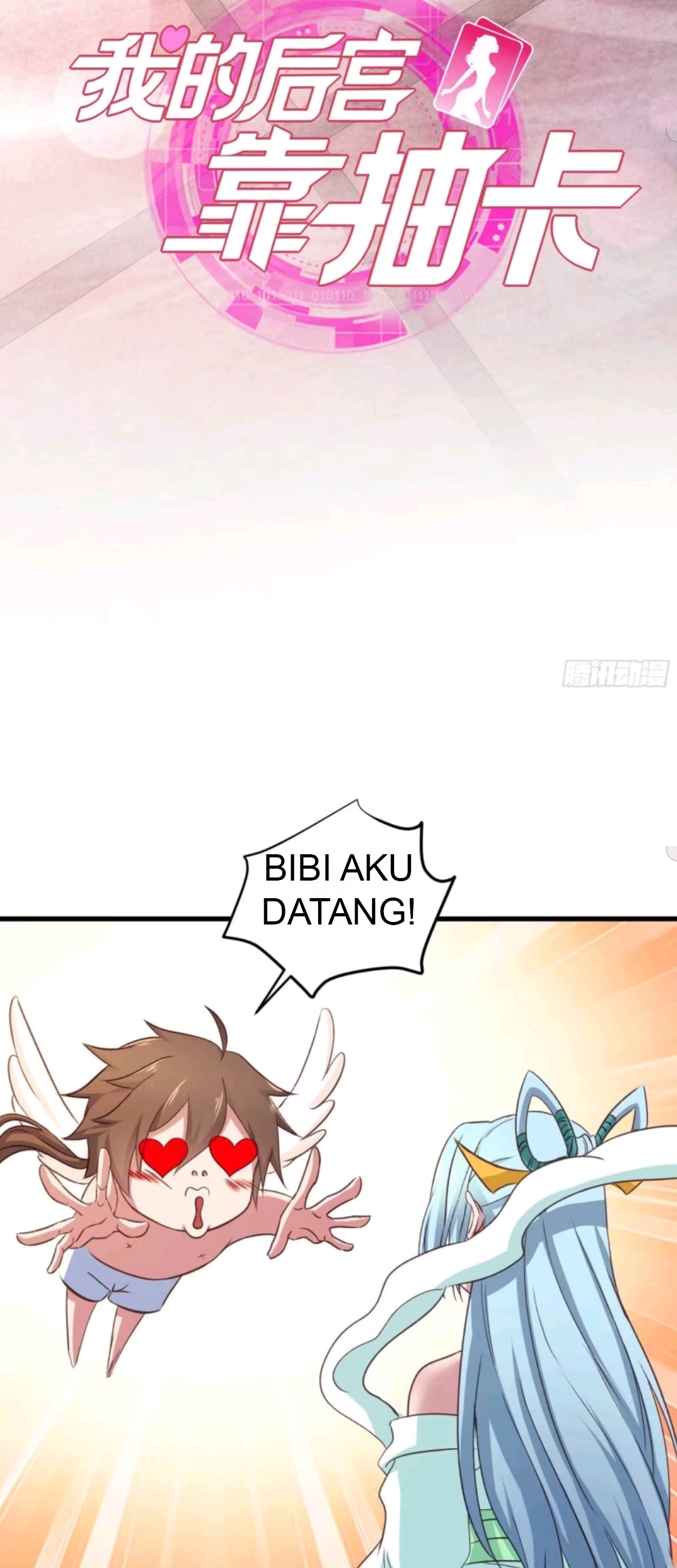 My Harem Depend on Drawing Bab 32 halaman 3