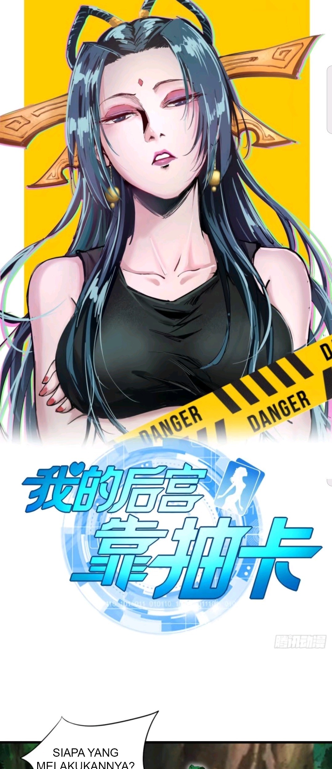 My Harem Depend on Drawing chapter 36 halaman 2