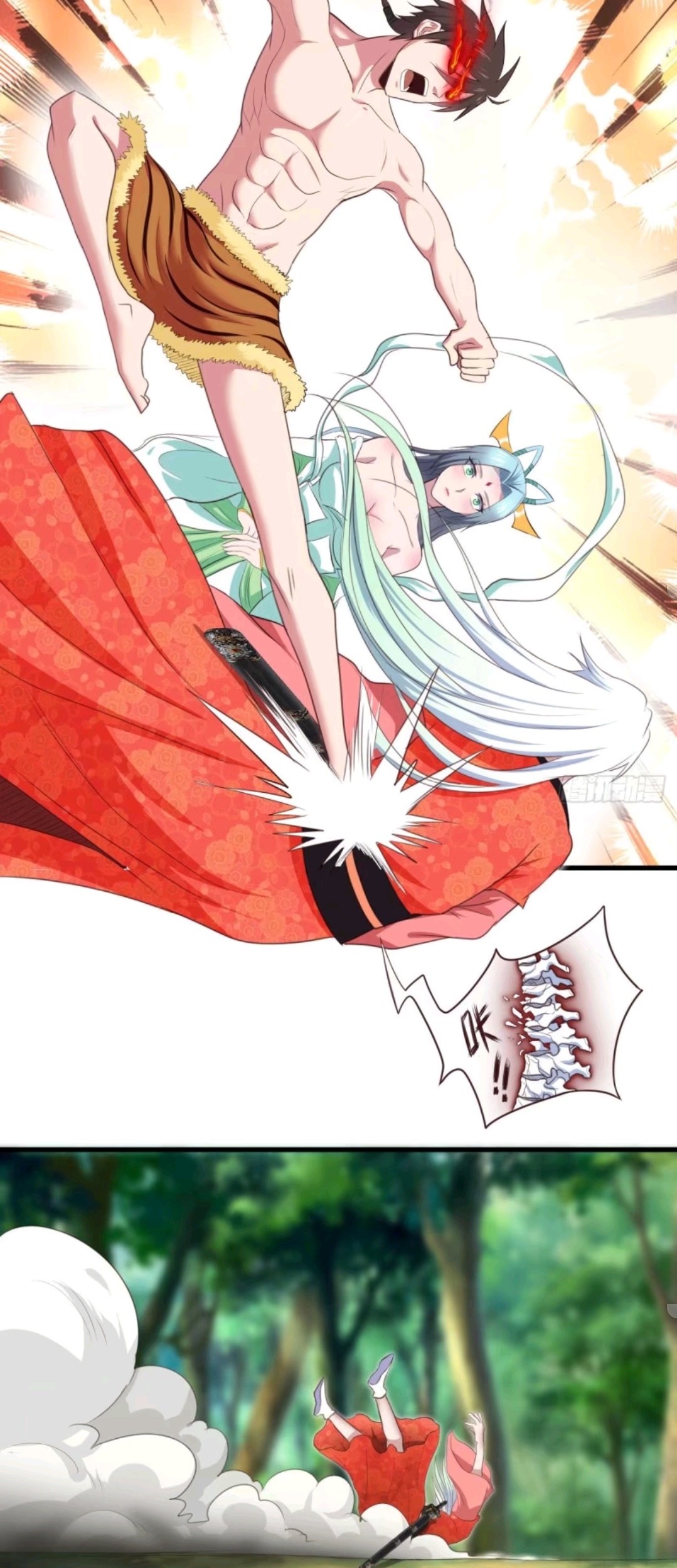 My Harem Depend on Drawing chapter 36 halaman 5