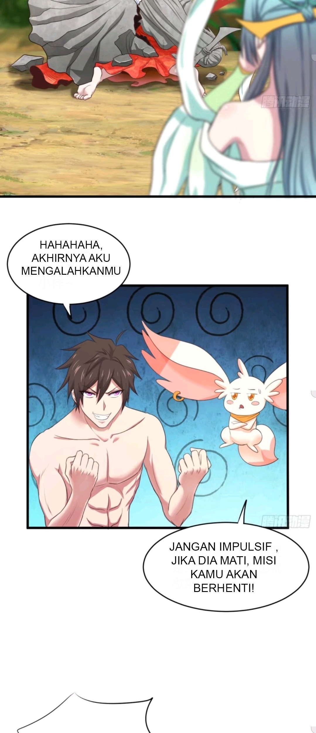 My Harem Depend on Drawing chapter 36 halaman 20