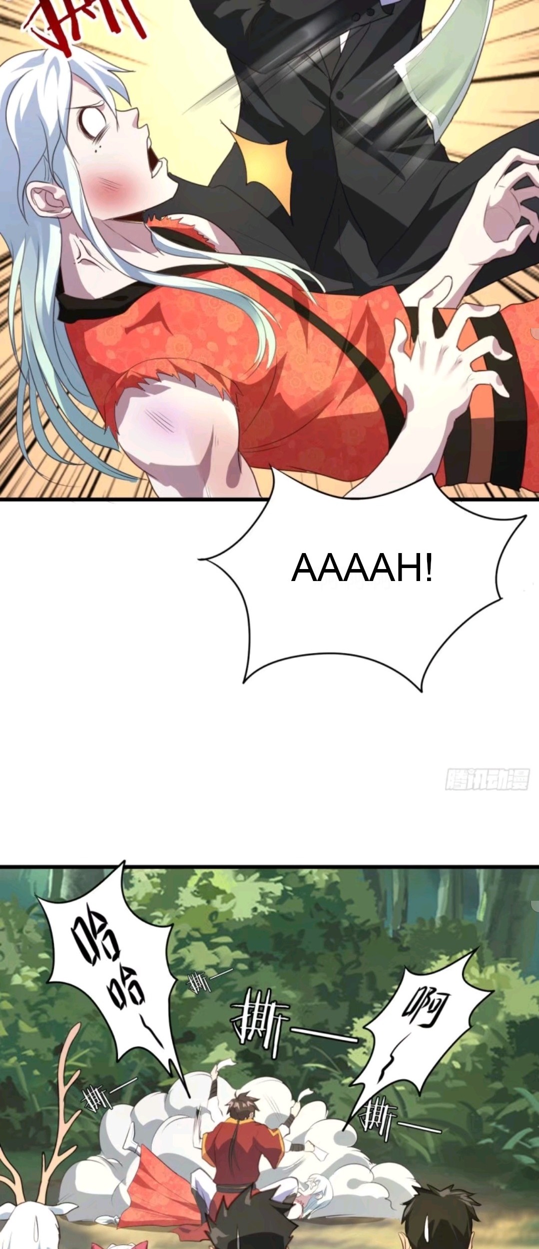 My Harem Depend on Drawing chapter 40 halaman 5