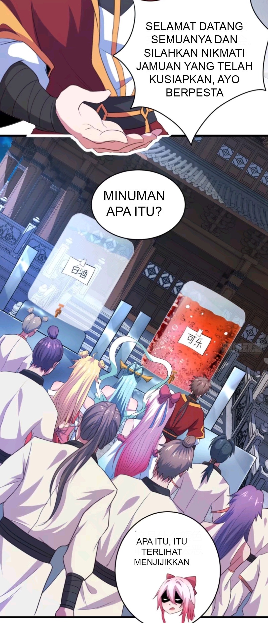My Harem Depend on Drawing chapter 40 halaman 17