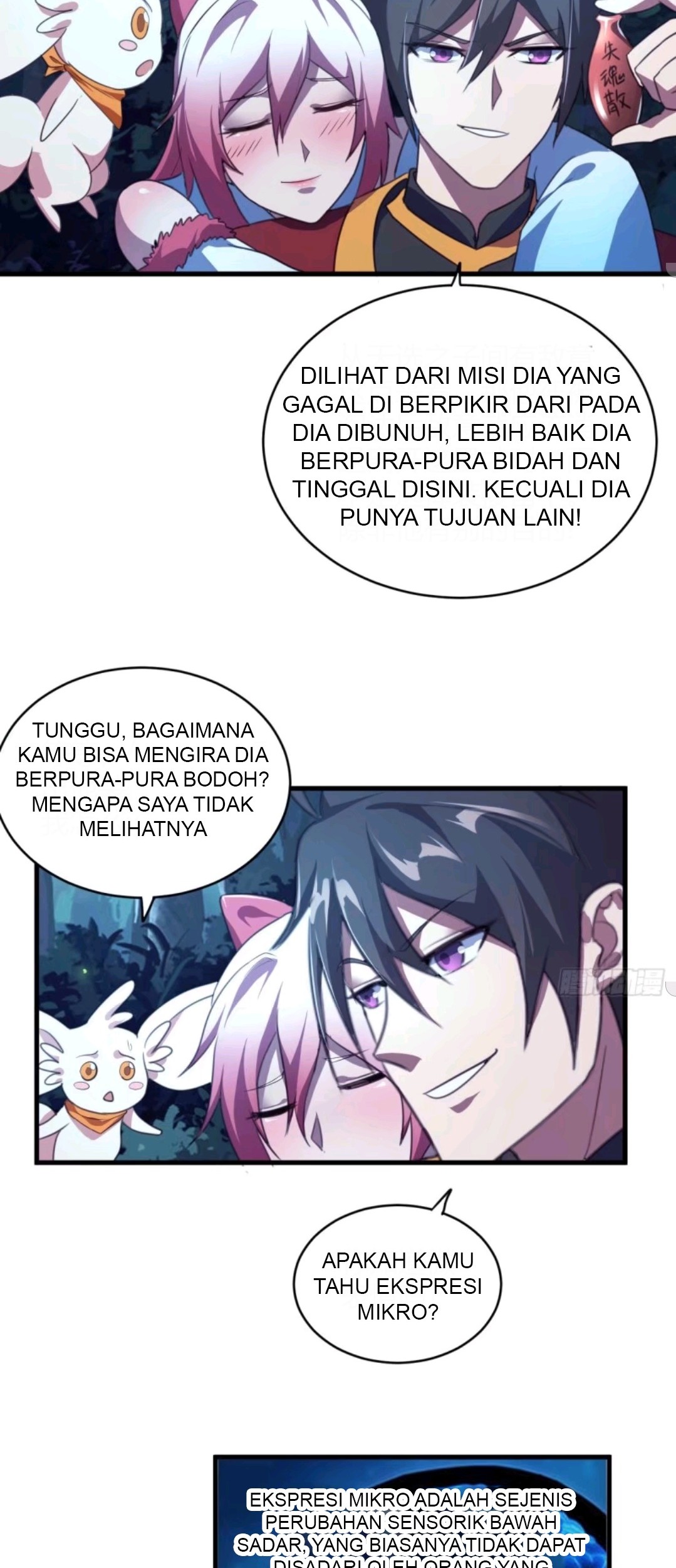 My Harem Depend on Drawing Bab 41 halaman 7